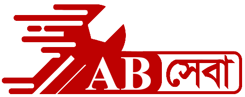 Ab Electronics logo